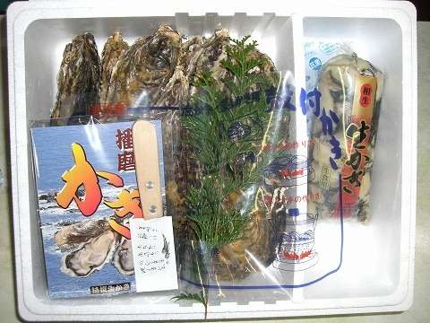 殻付き牡蠣2kg 剥き身500g